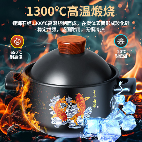 砂鍋燉鍋家用煲湯石鍋耐高溫瓦斯爐專用乾燒不裂燉湯燉雞沙鍋