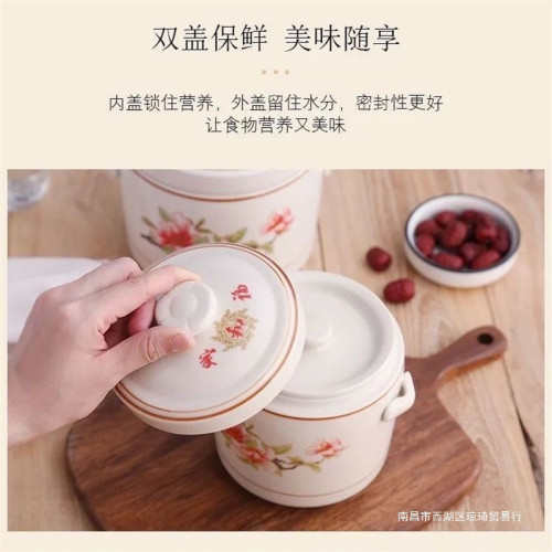家用陶瓷雙蓋燉盅隔水燉煲湯燉湯盅煲燉罐雙蓋燉燕窩瓦罐煨湯雙耳