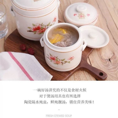 家用陶瓷雙蓋燉盅隔水燉煲湯燉湯盅煲燉罐雙蓋燉燕窩瓦罐煨湯雙耳