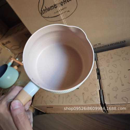 奶杯鍋煮泡麵鍋輔食不沾鍋咖啡壺複合底電磁爐熱奶煮麵瓦斯爐通用