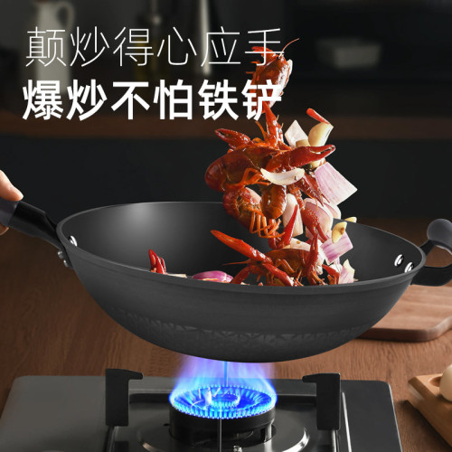 菱花鑄鐵鍋無塗層鐵鍋老式家用生鐵圓底炒菜鍋瓦斯爐電磁爐通用