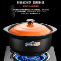 砂鍋燉鍋陶瓷鍋1.0L*1衹裝