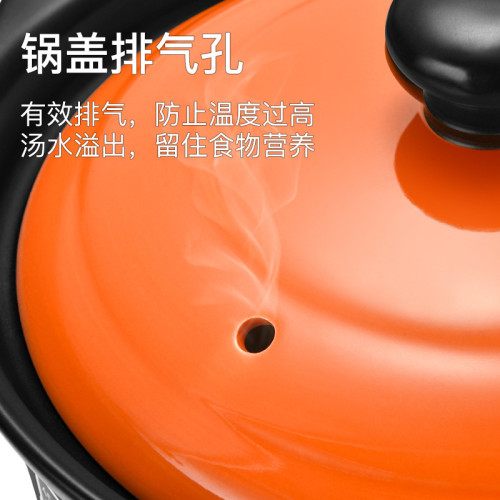 砂鍋燉鍋陶瓷鍋1.0L*1衹裝