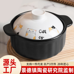砂鍋燉鍋家用瓦斯陶瓷鍋小沙鍋煲湯鍋瓦斯爐專用湯鍋湯煲乾燒瓦罐