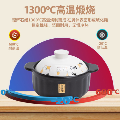 砂鍋燉鍋家用瓦斯陶瓷鍋小沙鍋煲湯鍋瓦斯爐專用湯鍋湯煲乾燒瓦罐