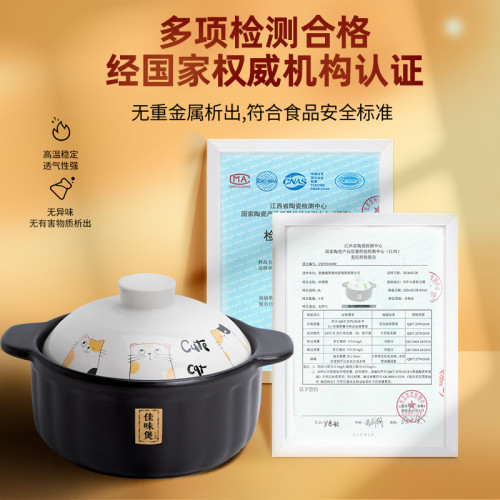 砂鍋燉鍋家用瓦斯陶瓷鍋小沙鍋煲湯鍋瓦斯爐專用湯鍋湯煲乾燒瓦罐