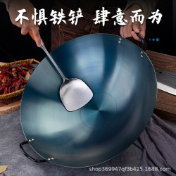 老式雙耳鐵鍋柴火爐專用正宗鐵鍋商用家用灶柴火灶專用鍋