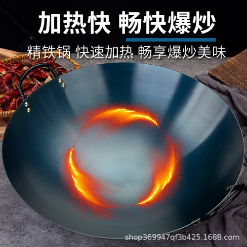 老式雙耳鐵鍋柴火爐專用正宗鐵鍋商用家用灶柴火灶專用鍋