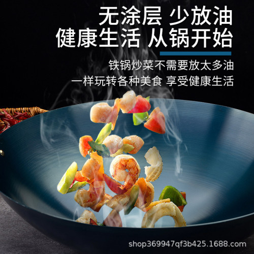 老式雙耳鐵鍋柴火爐專用正宗鐵鍋商用家用灶柴火灶專用鍋