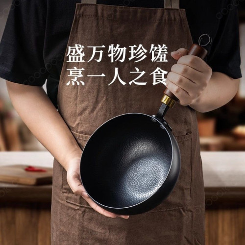 章丘炒鍋大肚鐵鍋鍛打炒菜鍋漫鍋家用手打塗層不沾鍋平底鍋