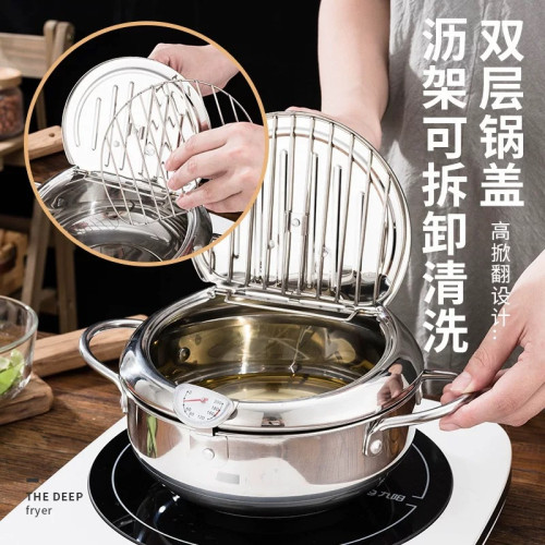 不鏽鋼日式油炸鍋天婦羅家用炸鍋可控溫省油迷你高瓦斯油炸鍋