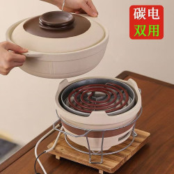 老式炭爐土火鍋電碳兩用打邊爐鍋一體砂鍋可乾燒電陶爐沙鍋堡商用