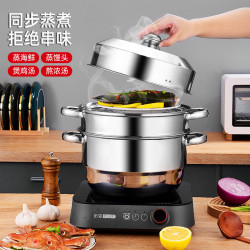 家用加厚三層鋼霸蒸煮鍋不鏽鋼多用鍋大容量湯蒸鍋禮品鍋具