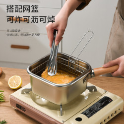 不鏽鋼炸油鍋家用小型油炸鍋戶外多功能可攜式炸鍋煤氣用炸炸鍋