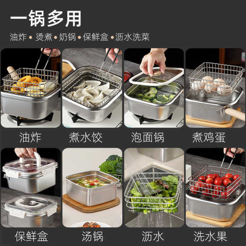 不鏽鋼炸油鍋家用小型油炸鍋戶外多功能可攜式炸鍋煤氣用炸炸鍋