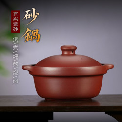燉鍋平底明火砂鍋紫砂鍋煲家用大小宜興瓦斯硃泥紫泥無釉塗層湯鍋