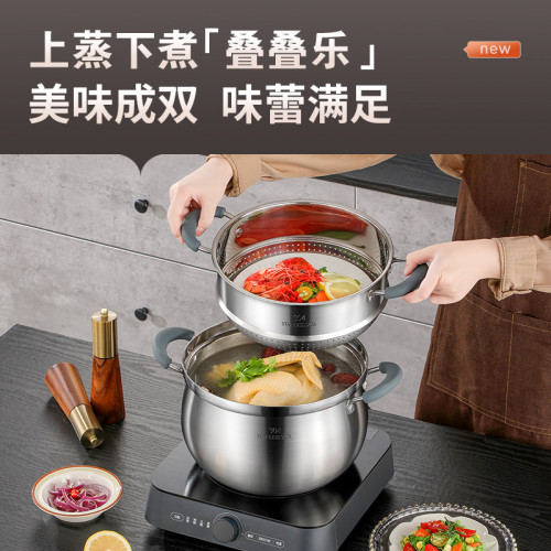 304食品級不鏽鋼蒸飯鍋三層鋼湯鍋家用單雙層蒸米飯饅頭多用蒸鍋