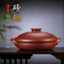宜興紫砂鍋煲湯家用瓦斯湯鍋平底砂鍋明火上釉內釉燉鍋
