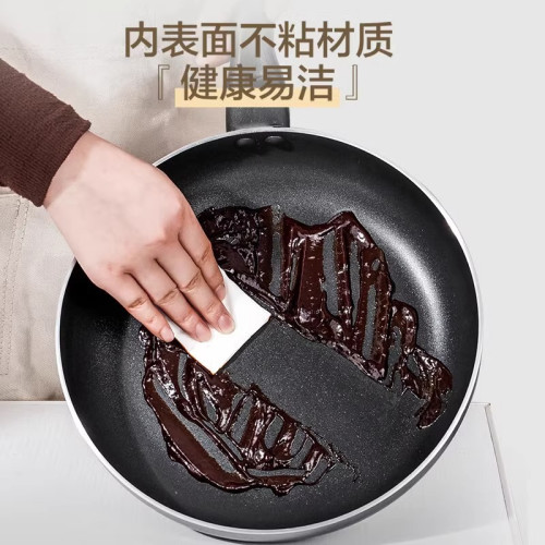 蘇泊爾全套鍋具套裝不沾鍋家用廚房煎炒鍋瓦斯爐灶電磁爐通用