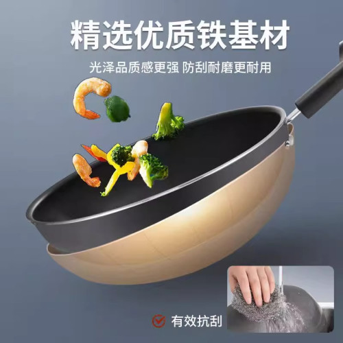 蘇泊爾鍋具套裝炒鍋煎鍋湯奶鍋家用不沾組合三件套瓦斯電磁爐通用