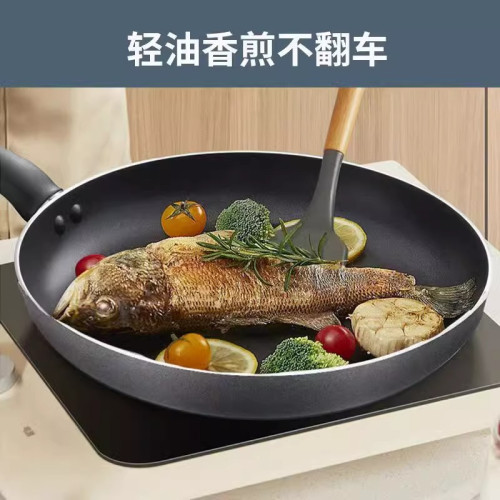 蘇泊爾鍋具套裝炒鍋煎鍋湯奶鍋家用不沾組合三件套瓦斯電磁爐通用