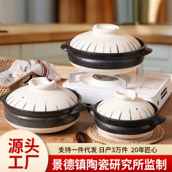 砂鍋煲家用耐高溫乾燒不裂煤氣瓦斯爐專用煲湯沙鍋陶瓷燉鍋