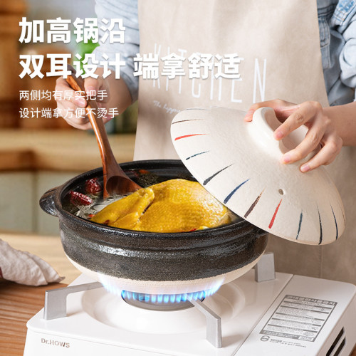砂鍋煲家用耐高溫乾燒不裂煤氣瓦斯爐專用煲湯沙鍋陶瓷燉鍋