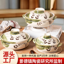 哲然日式砂鍋家用煲湯鍋耐高溫燉鍋耐燒陶瓷鍋煮粥燉湯瓦斯爐專用