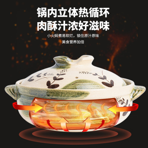 哲然日式砂鍋家用煲湯鍋耐高溫燉鍋耐燒陶瓷鍋煮粥燉湯瓦斯爐專用