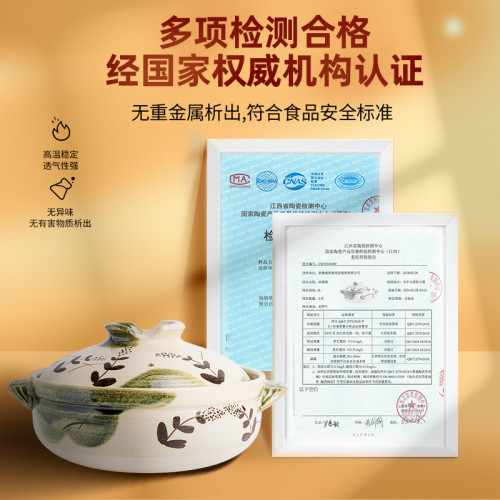 哲然日式砂鍋家用煲湯鍋耐高溫燉鍋耐燒陶瓷鍋煮粥燉湯瓦斯爐專用