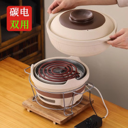 老式炭爐土火鍋電碳兩用打邊爐鍋一體砂鍋電陶爐可乾燒沙鍋堡商用