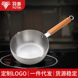 雪平鍋日式不鏽鋼家用兒童小奶鍋多功能鍋泡麵鍋寶寶輔食鍋