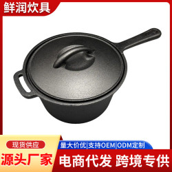 鑄鐵小奶鍋燉鍋單柄牛奶鍋單人燉湯煮麵鍋無塗層純鐵鍋