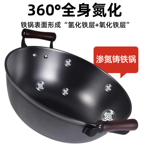 鑄鐵燉鍋東北燉大鵞鍋燉菜鍋加厚老式生鐵鍋家用雙耳加深炒鍋平底