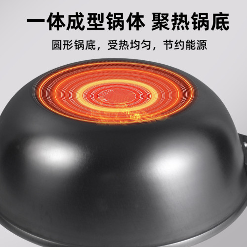 鑄鐵燉鍋東北燉大鵞鍋燉菜鍋加厚老式生鐵鍋家用雙耳加深炒鍋平底