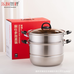 加厚不鏽鋼蒸鍋30CM無磁大容量二層三層蒸鍋電磁爐鍋實用禮品鍋具