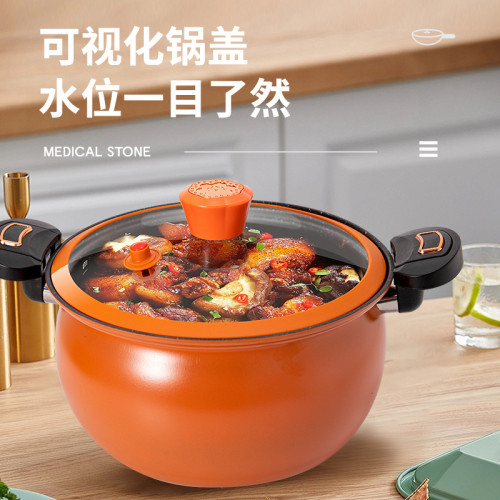 胖墩墩微壓鍋家用不沾湯鍋胖嘟嘟多功能小型電磁爐瓦斯通用燉鍋