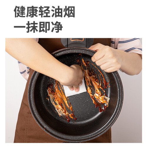 胖墩墩微壓鍋家用不沾湯鍋胖嘟嘟多功能小型電磁爐瓦斯通用燉鍋