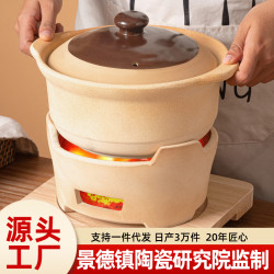 老式土鍋家用煲仔飯煲湯鍋煤氣大砂鍋深口砂鍋耐高溫沙煲瓦煲