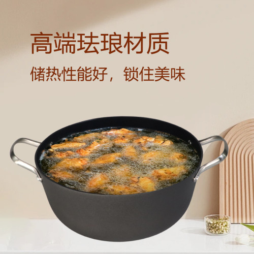盛華琺瑯鍋深燉鍋家用雙耳煲湯鍋不沾燉鍋郟縣鑄鐵鍋湯鍋燉菜炒鍋