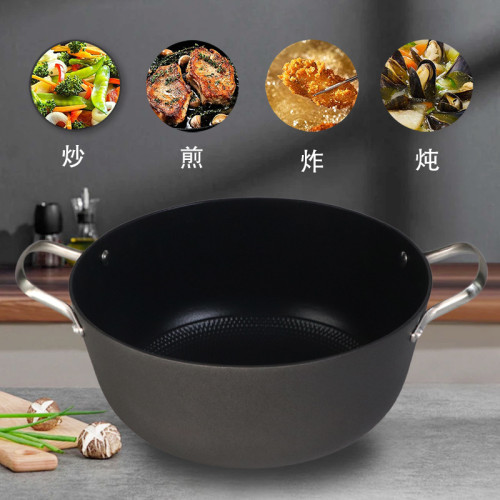 盛華琺瑯鍋深燉鍋家用雙耳煲湯鍋不沾燉鍋郟縣鑄鐵鍋湯鍋燉菜炒鍋