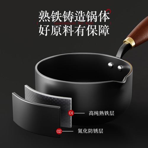章丘潑油小鍋熱油專用鍋長柄燒油淋油鍋輔食小鐵鍋加深迷你煎蛋鍋