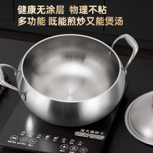 2024新款湯鍋加深家用蘋果煲湯鍋煮粥蒸煮兩用無塗層微壓湯鍋火鍋