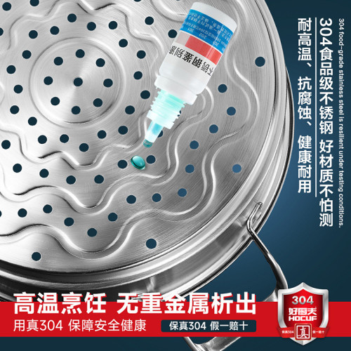 304不鏽鋼三層蒸鍋 家用蒸鍋加厚燉鍋大容量湯鍋蒸禮品鍋具
