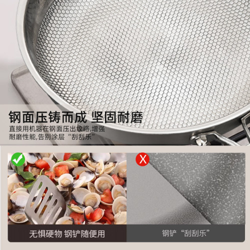 卡仕麗316L不鏽鋼平底鍋家用不沾鍋食品級無塗層煎蛋烙餅牛排煎鍋