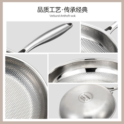卡仕麗316L不鏽鋼平底鍋家用不沾鍋食品級無塗層煎蛋烙餅牛排煎鍋