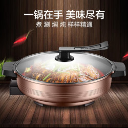 蘇泊爾電火鍋JJ34D05大容量電火鍋多功能煎烤機聚餐電磁爐