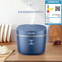 電飯煲3L多容量選煮粥煮飯智能預約不沾內膽電飯鍋電飯煲SF50FC71