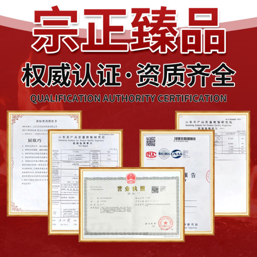章丘手工輕便鐵鍋家用炒菜鍋炒鍋不沾鍋無塗層手工鎏金木柄黑鍋
