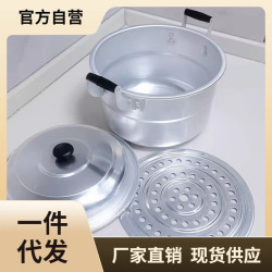 湯鍋蒸鍋鋁鍋老式家用燒水鍋呂梯鍋鋼筋鍋瓦斯煤氣特傑斯克